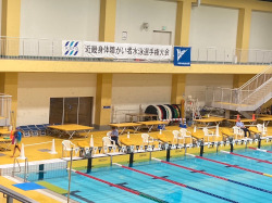 第34回近畿身体障がい者水泳選手権大会の様子