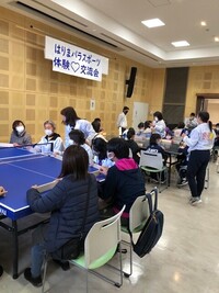 第2回はりまパラスポーツ体験・交流会の様子 第2回はりまパラスポーツ体験・交流会の様子