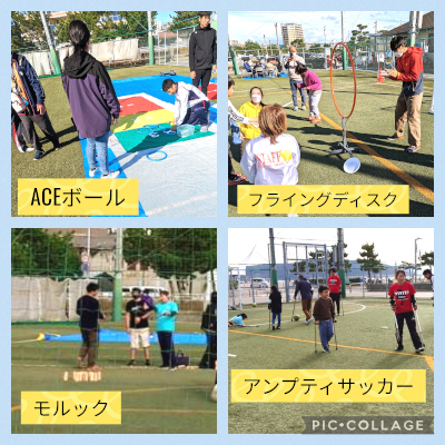 あかしパラスポフェスタ2023 パラスポーツ・ユニバーサルスポーツ体験会