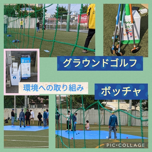 あかしパラスポフェスタ2022の様子