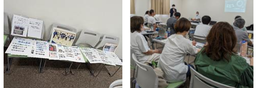 地域におけるパラスポーツ指導者育成事業の様子