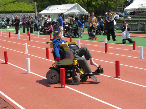 第4回兵庫県障害者スポーツ大会(車いす)