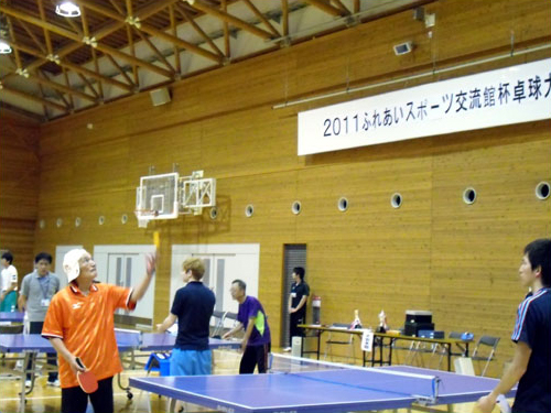 2011ふれあいスポーツ交流館杯卓球大会