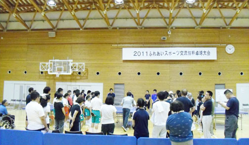 2011ふれあいスポーツ交流館杯卓球大会