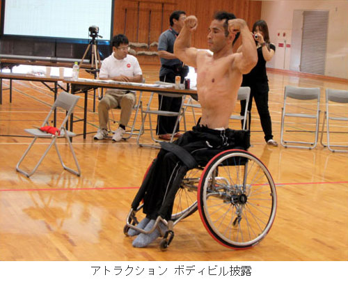 第2回近畿ディスエイブルパワーリフティング選手権大会/第9回障害者&健常者交流大会
