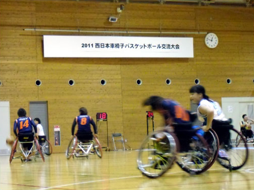 2011西日本車椅子バスケットボール交流大会