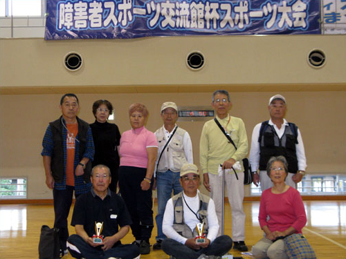 第13回障害者スポーツ交流館杯ボッチャ大会(団体戦)