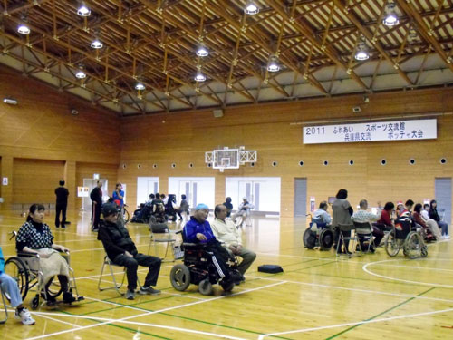 兵庫県交流ボッチャ大会
