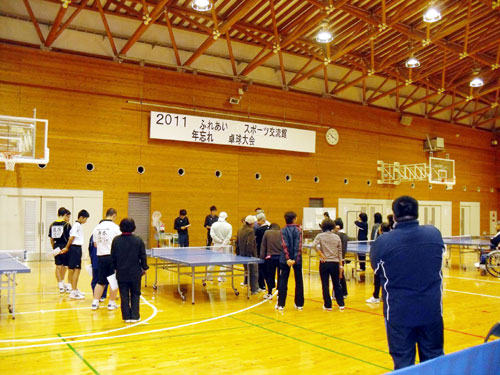 2011ふれあいスポーツ交流館 年忘れ卓球大会