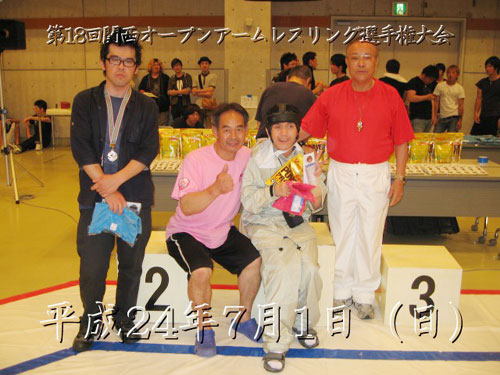 第18回関西オープンアームレスリング選手権大会