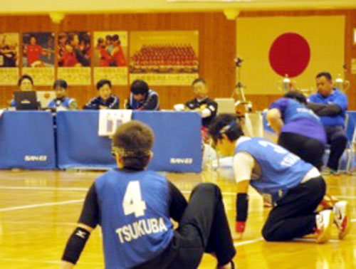2012日本ゴールボール選手権大会