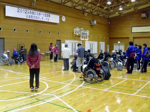 兵庫県交流ボッチャ大会
