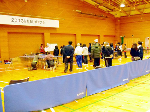 2013ふれあい卓球大会