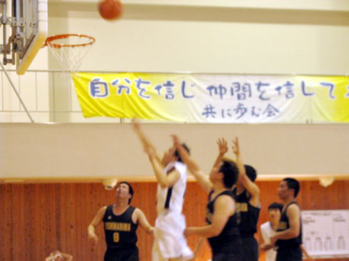 第7回兵庫県障害者のじぎくスポーツ大会（知的バレーボール、バスケットボール）