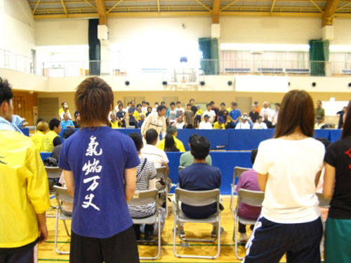 第12回障害者スポーツ交流館杯フライングディスク大会