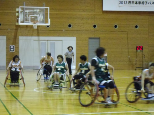 2013西日本車椅子バスケットボール交流大会