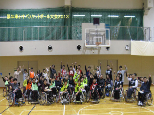 第14回暴年車いすバスケットボール大会