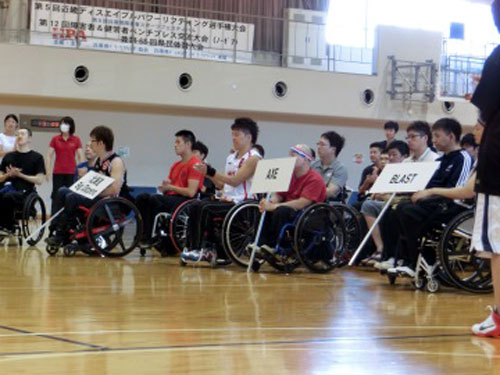 日本ウィールチェアラグビー大会
