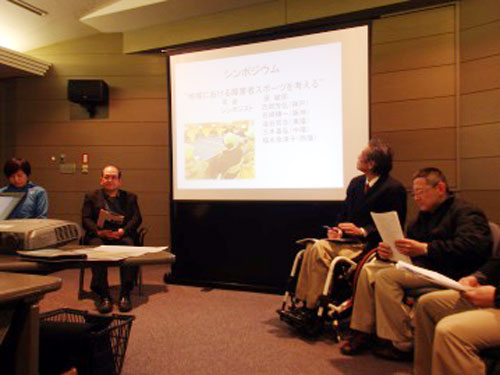 平成26年度ひょうご障害者スポーツ指導者協議会総会