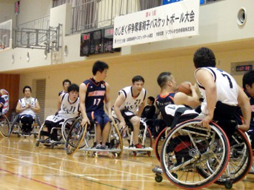 第41回のじぎく杯争奪車椅子バスケットボール大会