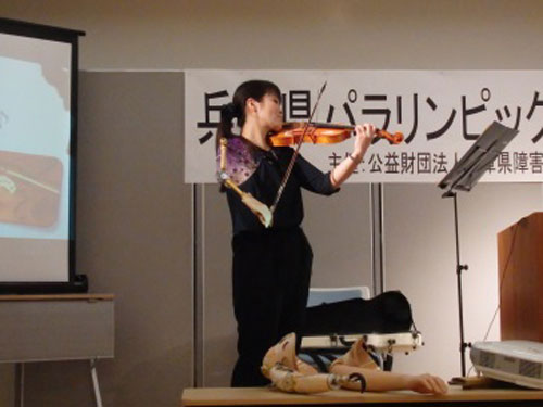 兵庫県パラリンピック事業「パラリンピアン講演・シンポジウム」