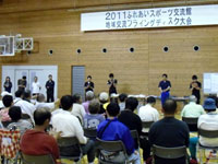 2011n𗬃tCOfBXN
