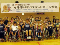 19񂠂tqԂoXPbg{[
