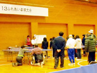 2013ӂꂠ싅