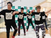 jo[TtFX^2020ITAMI