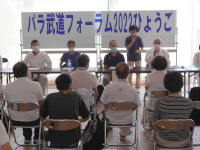 ptH[2022Ђ傤