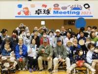 싅MEETING2023