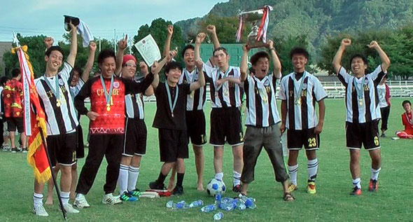 第13回全国選手権大会優勝!